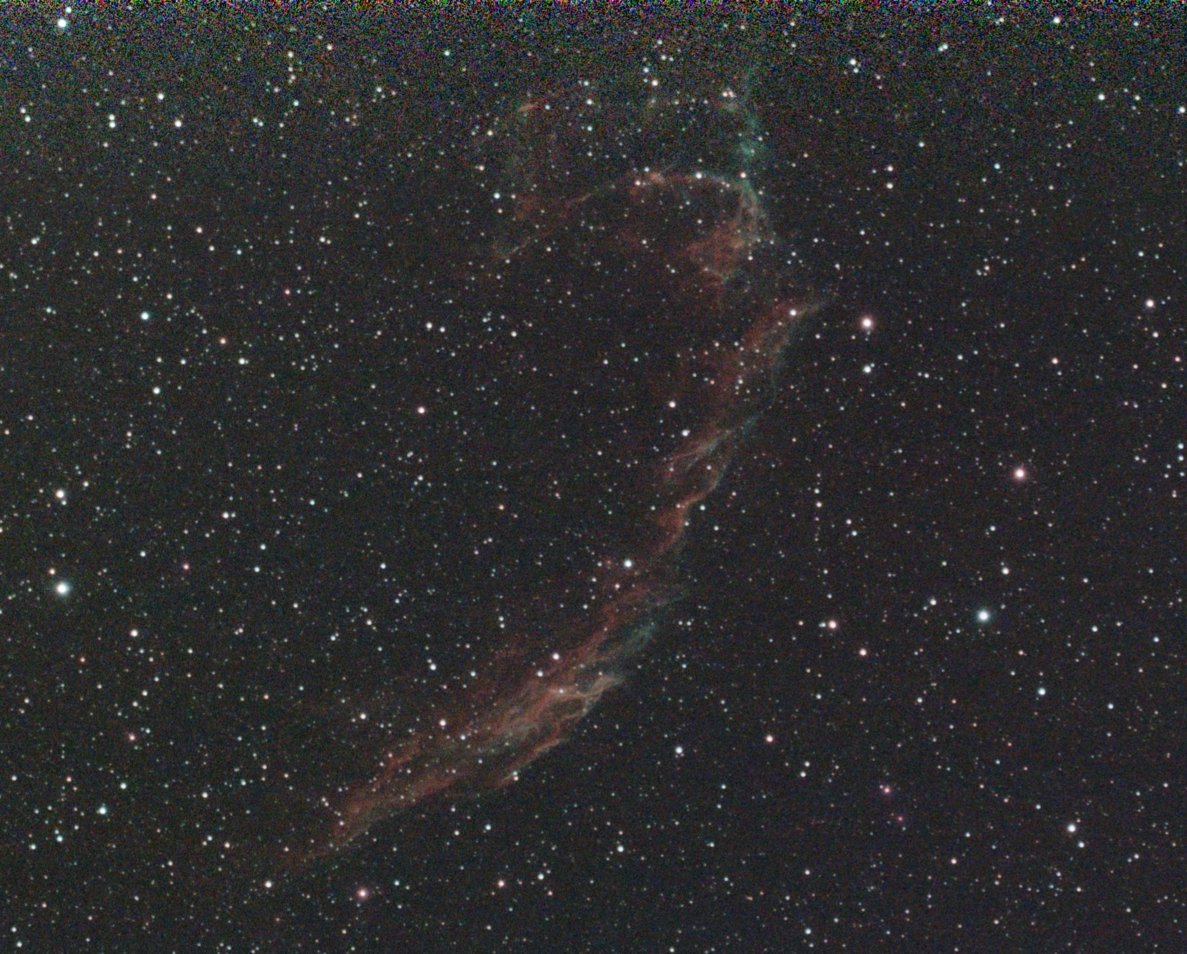East Veil nebula