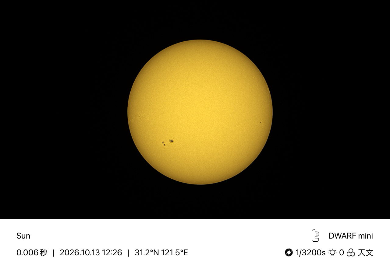 Sun