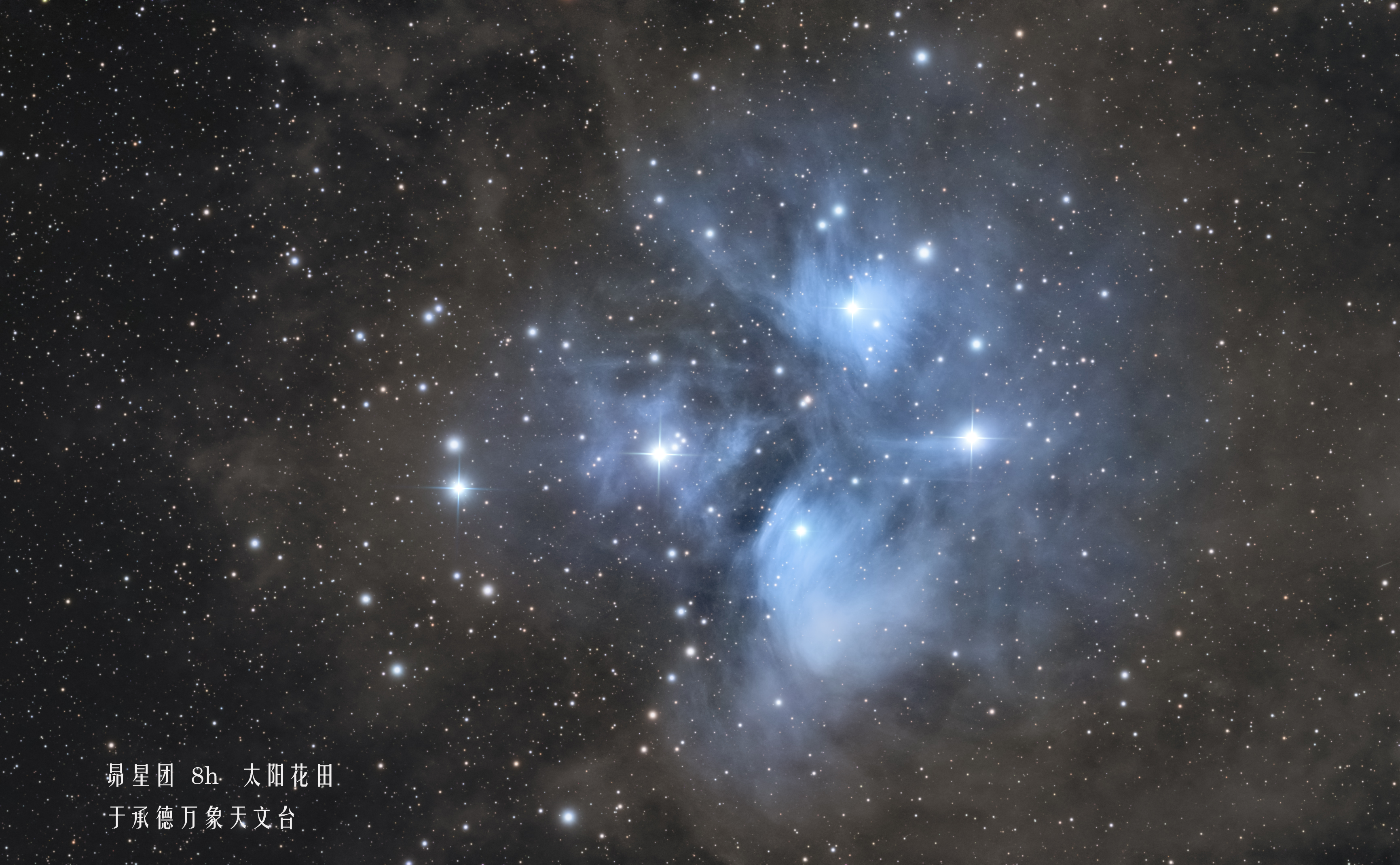 M45 8h