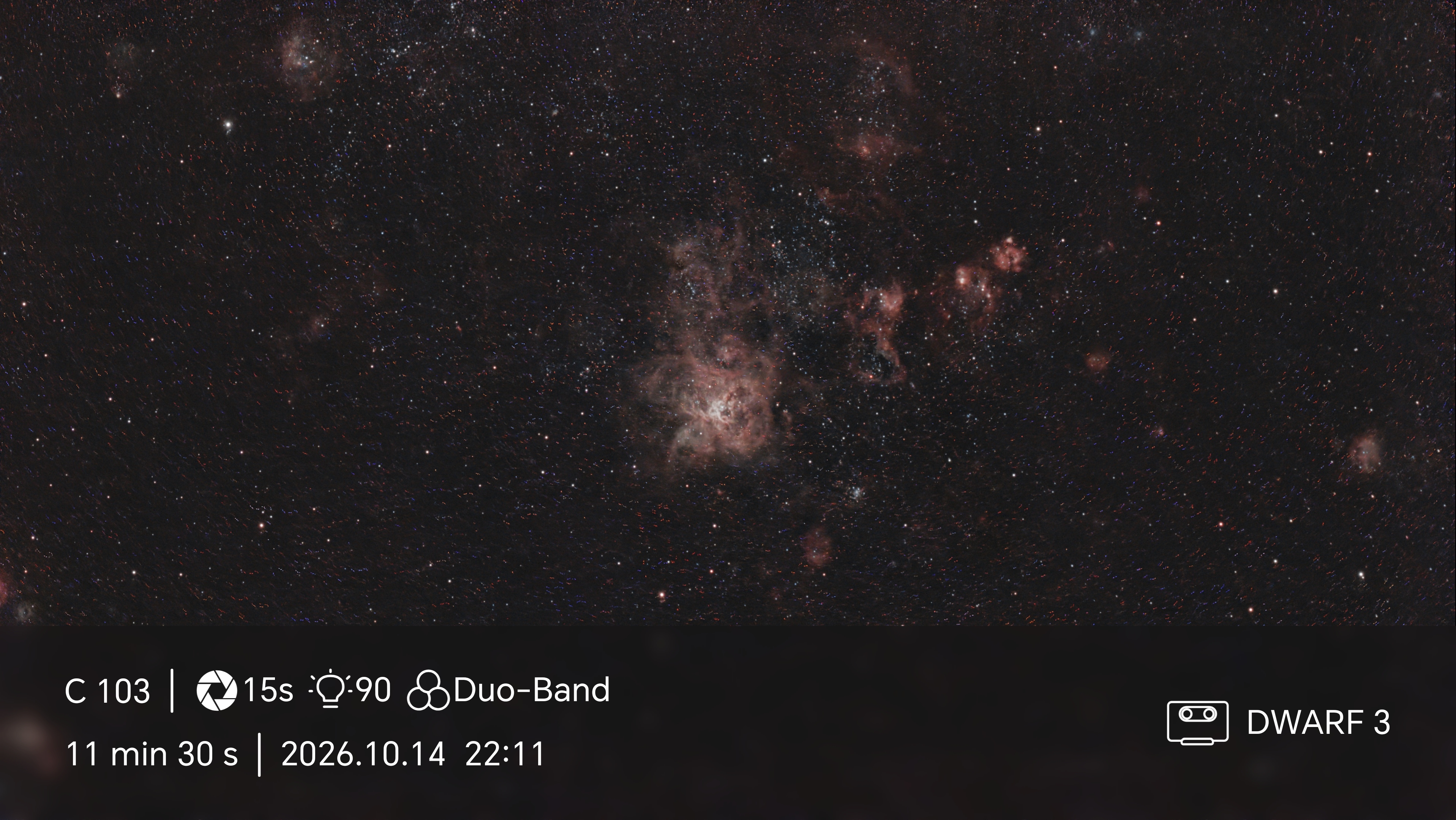 C103 NEBULA